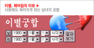 �̺����ջ��